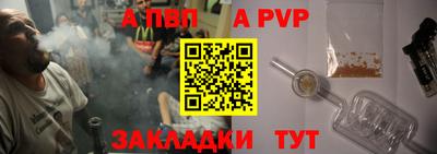 COCAINE Рузаевка