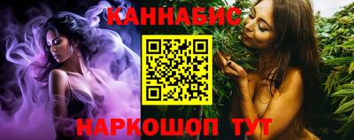 spice Рыбинск