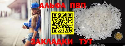 хмурый Рязань