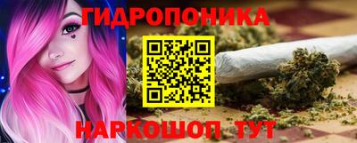 COCAINE Рузаевка