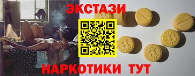 хмурый Рязань