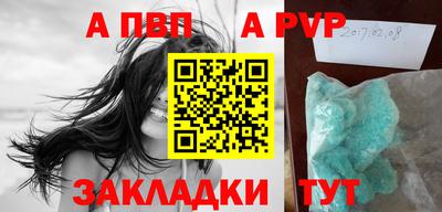 хмурый Рязань