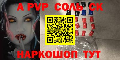 хмурый Рязань