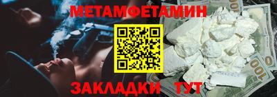 хмурый Рязань