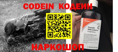 хмурый Рязань