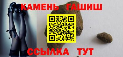 spice Рыбинск