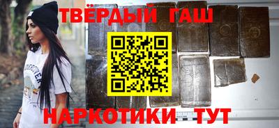 spice Рыбинск