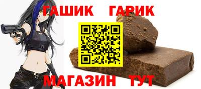 хмурый Рязань