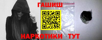 spice Рыбинск