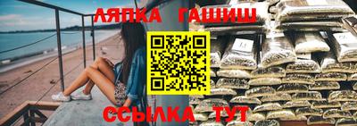 COCAINE Рузаевка