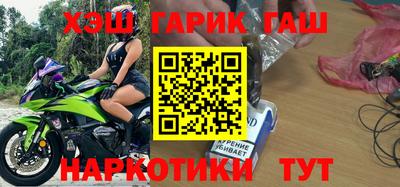 хмурый Рязань