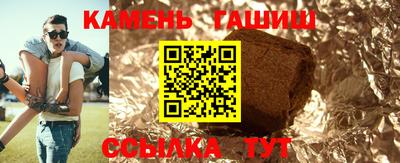 хмурый Рязань