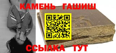 хмурый Рязань