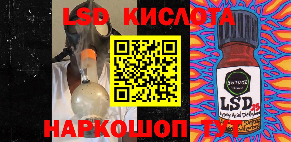 Марки N-bome 1500мкг  Вход с VPN  Марки N-bome 1500мкг  Прохладный 